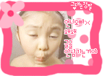 heocoi