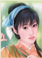 Uyên Phương Minh Nguyệt