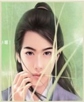 nguoichungtinh