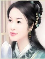Đỗ Bích Doanh