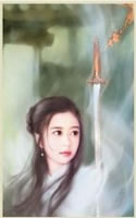 Phan Xuân Anh
