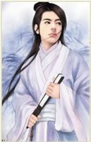 kiều thiện tâm