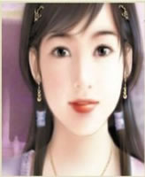 băng tâm
