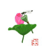 Ngọc Lệ