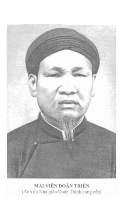 An Nam Phong Tục Sách