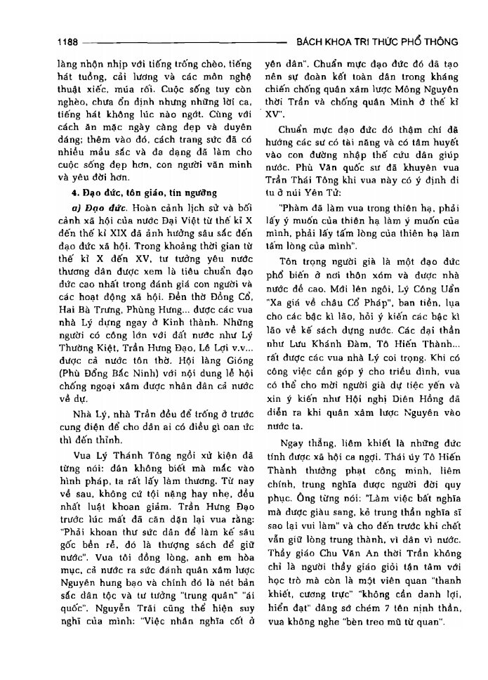 BÁCH KHOA TRI THỨC PHỔ THÔNG