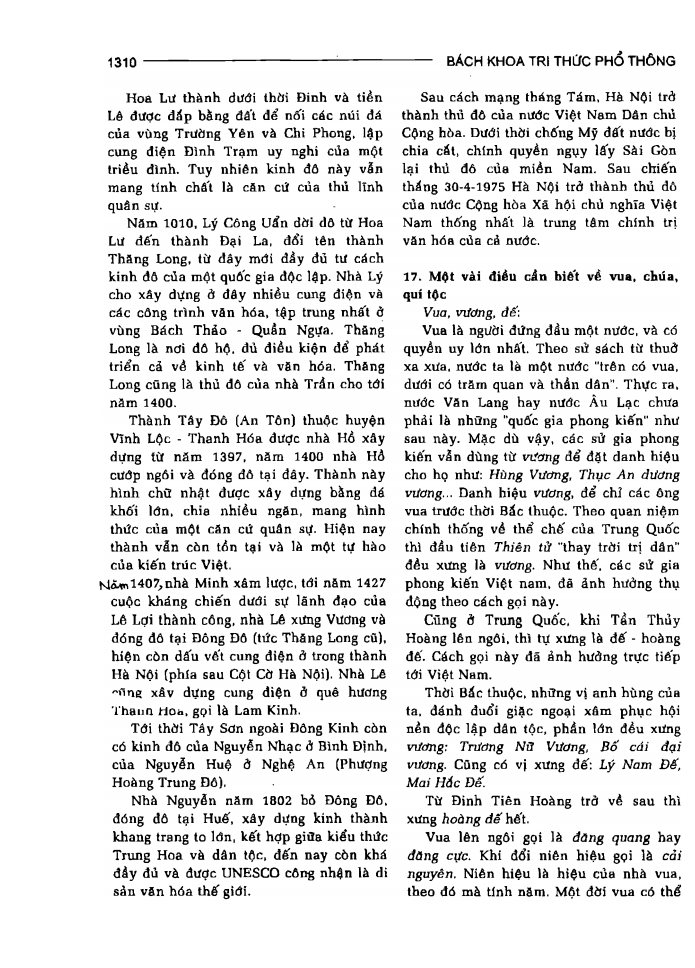 BÁCH KHOA TRI THỨC PHỔ THÔNG