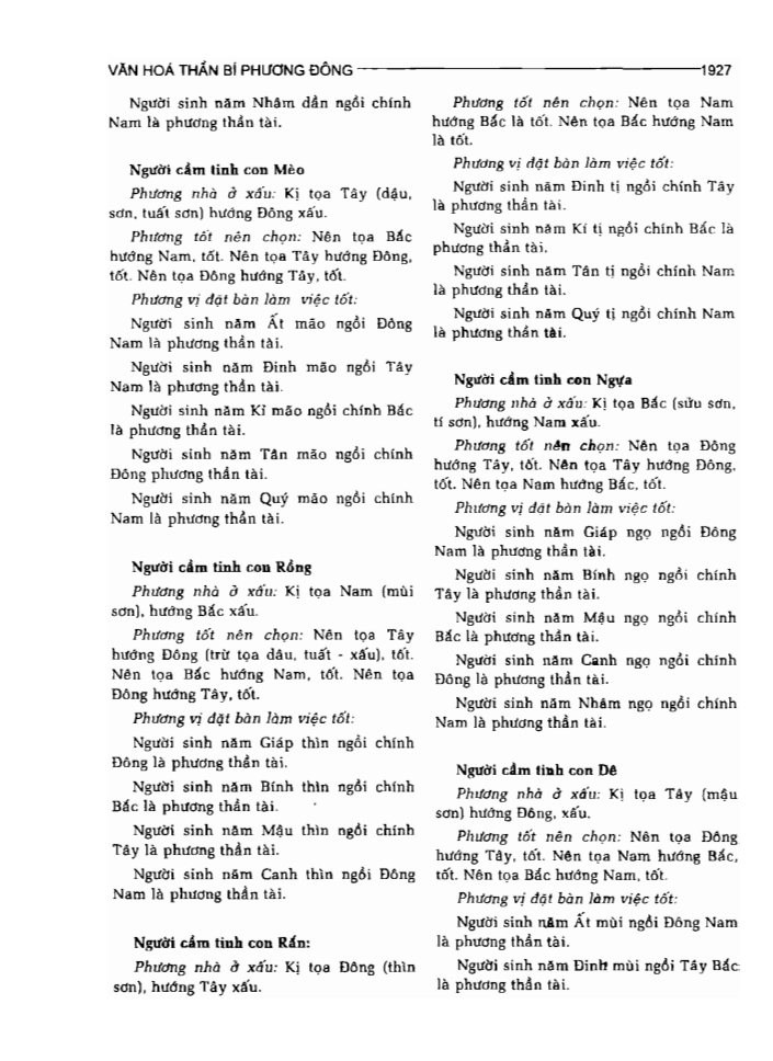 BÁCH KHOA TRI THỨC PHỔ THÔNG