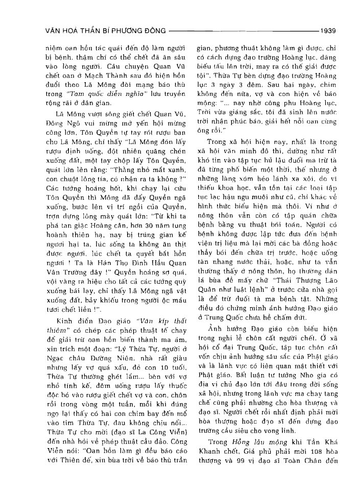 BÁCH KHOA TRI THỨC PHỔ THÔNG