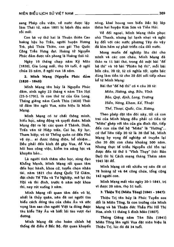 BÁCH KHOA TRI THỨC PHỔ THÔNG