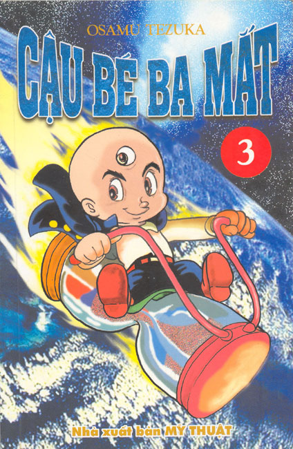 Cậu bé ba mắt