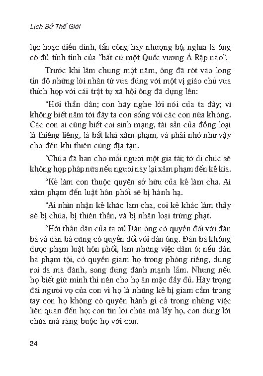 Lịch Sử Thế Giới
