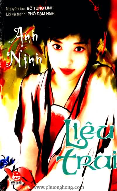 Liêu Trai