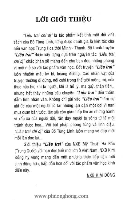 Liêu Trai