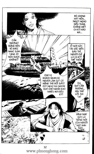 Liêu Trai