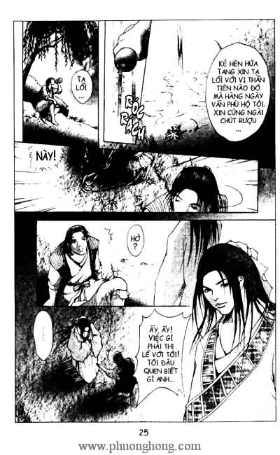 Liêu Trai