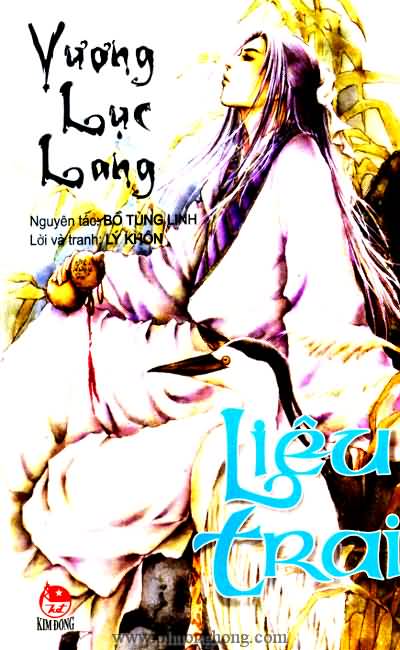Liêu Trai