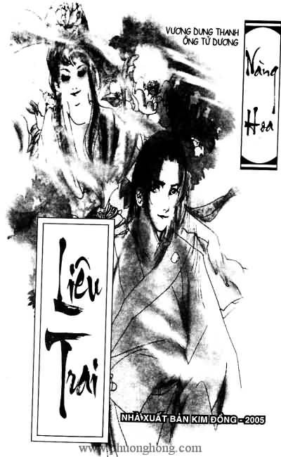 Liêu Trai