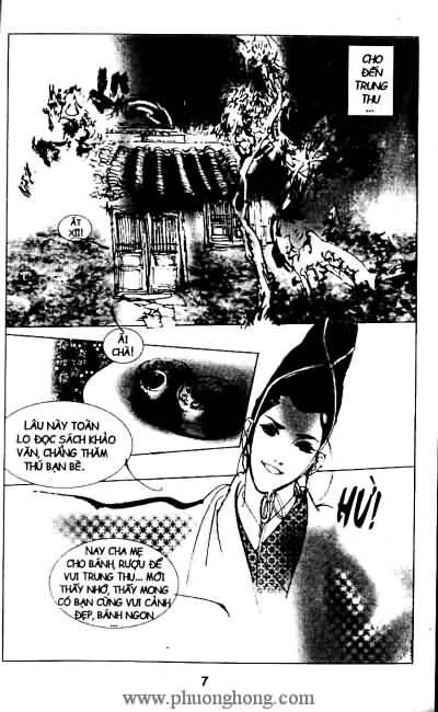 Liêu Trai