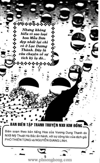 Liêu Trai