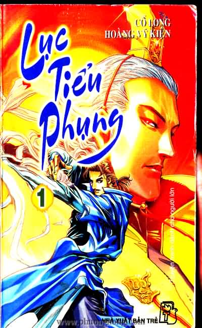 Lục tiểu Phụng