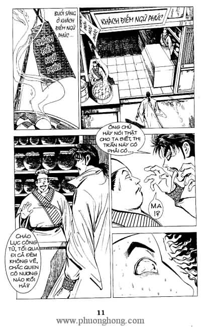 Lục tiểu Phụng