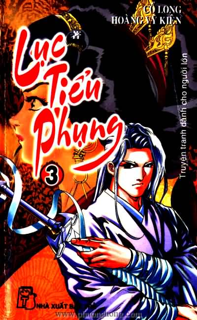 Lục tiểu Phụng