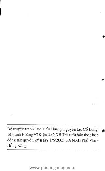 Lục tiểu Phụng