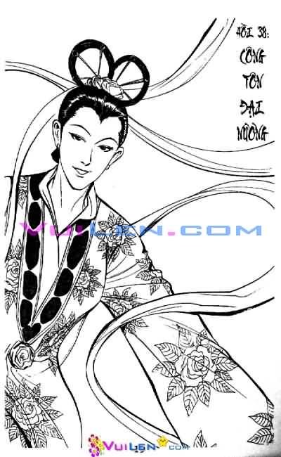 Lục tiểu Phụng