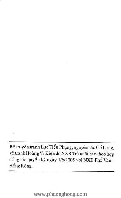Lục tiểu Phụng