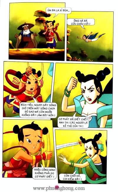 Na Tra Truyền kỳ