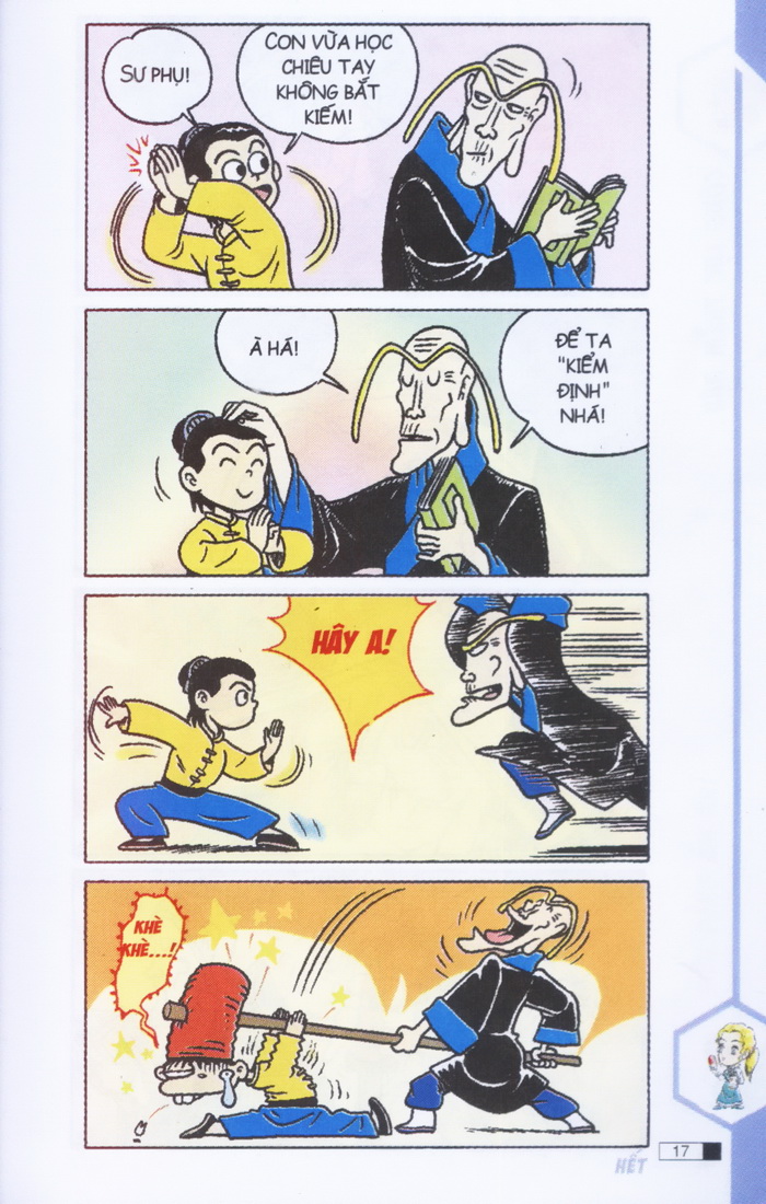 Ô Long Viện 