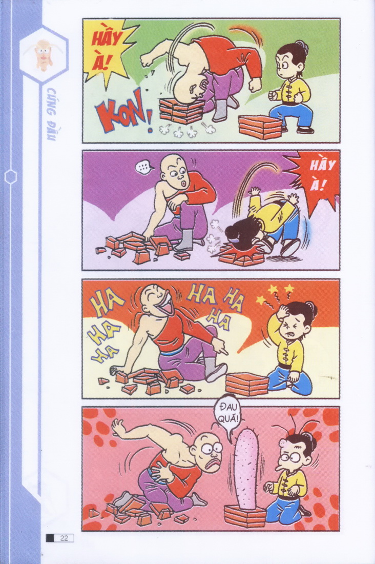 Ô Long Viện 
