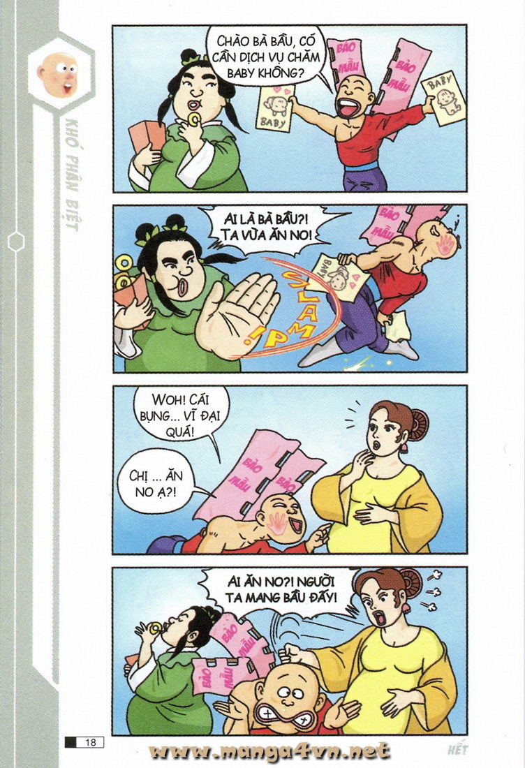 Ô Long Viện 