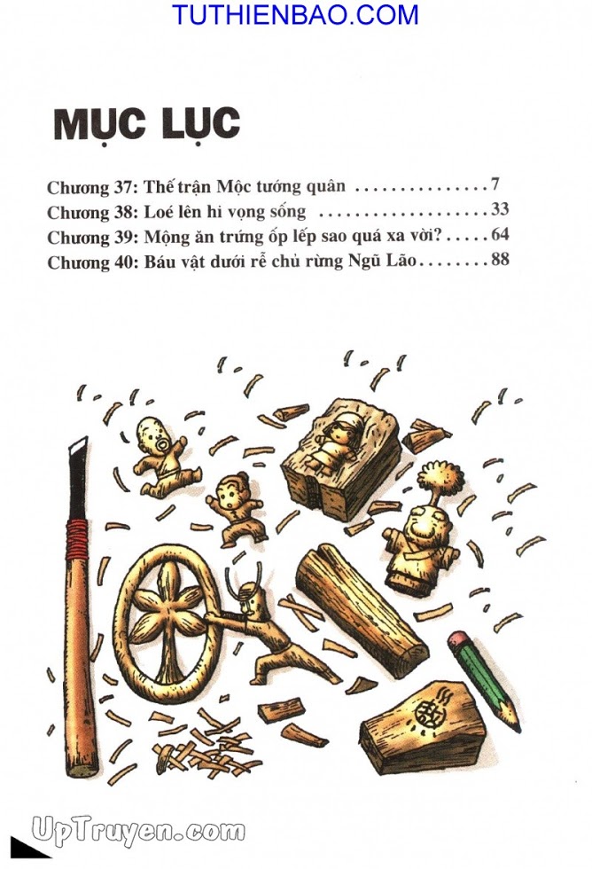Ô Long Viện - Linh Vật Sống
