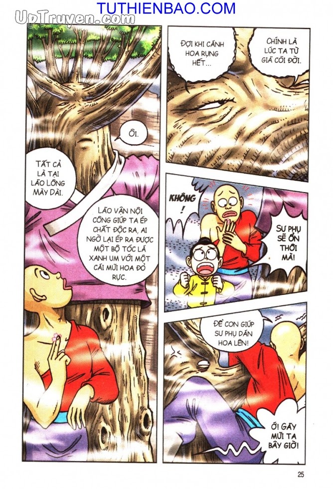 Ô Long Viện - Linh Vật Sống