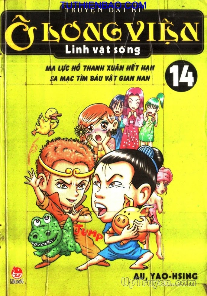 Ô Long Viện - Linh Vật Sống