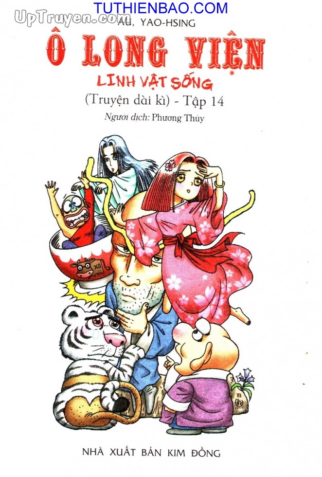 Ô Long Viện - Linh Vật Sống