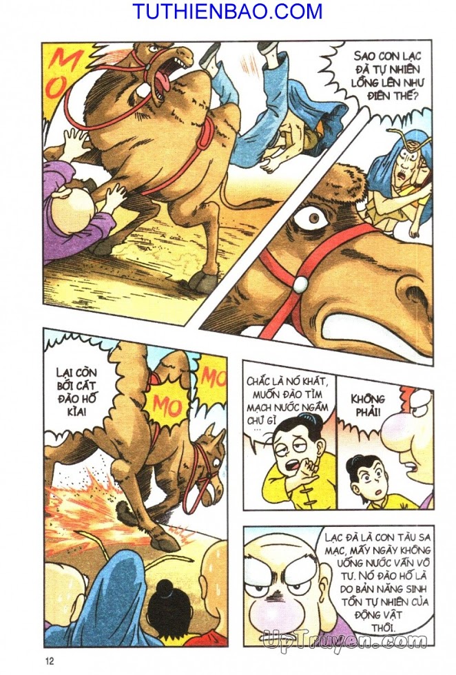Ô Long Viện - Linh Vật Sống