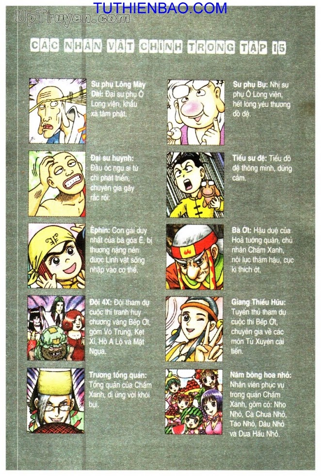 Ô Long Viện - Linh Vật Sống