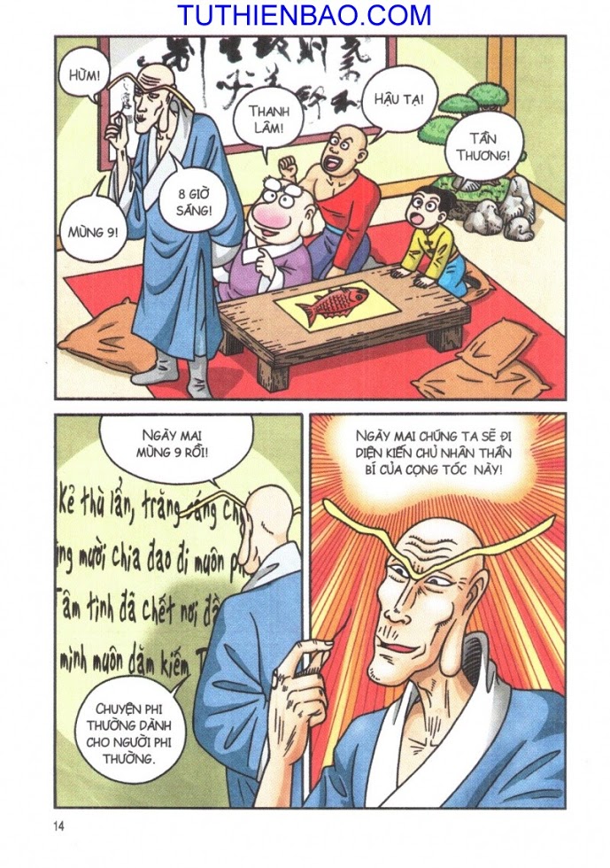 Ô Long Viện - Linh Vật Sống