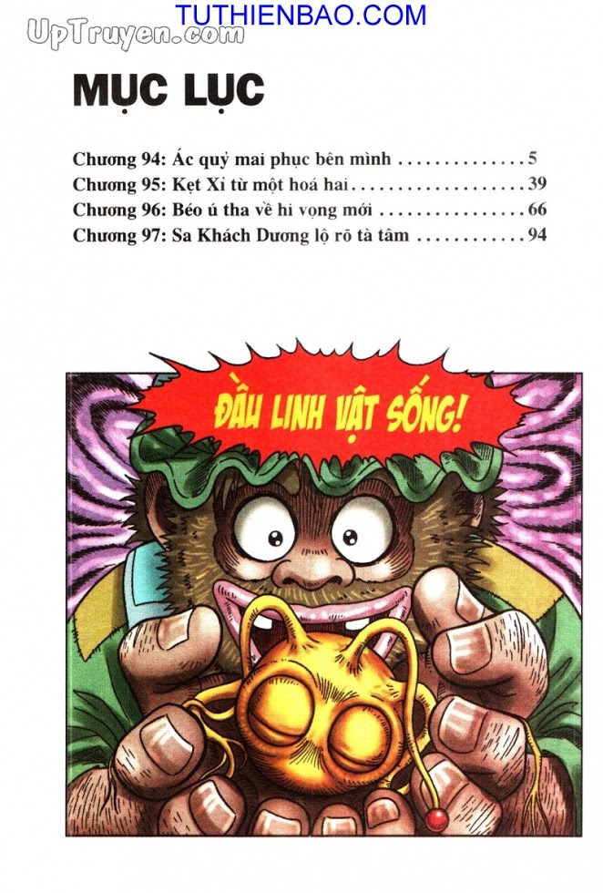 Ô Long Viện - Linh Vật Sống