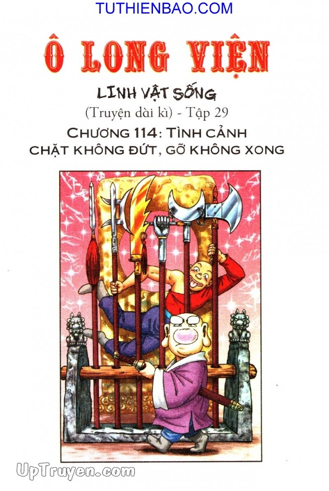Ô Long Viện - Linh Vật Sống
