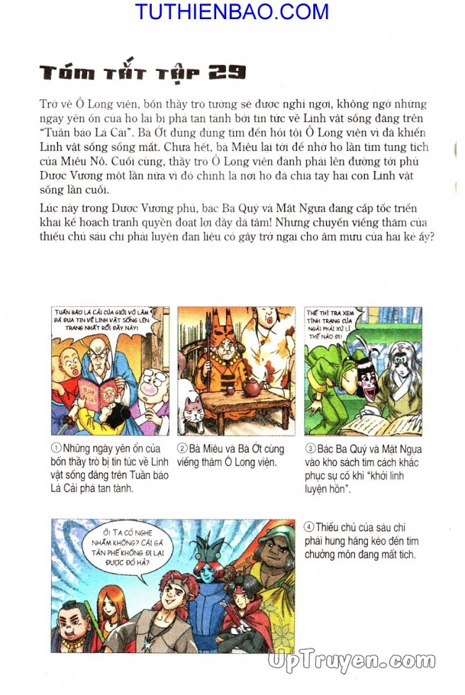 Ô Long Viện - Linh Vật Sống