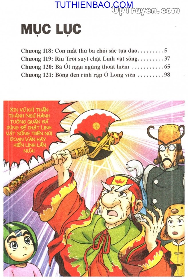 Ô Long Viện - Linh Vật Sống