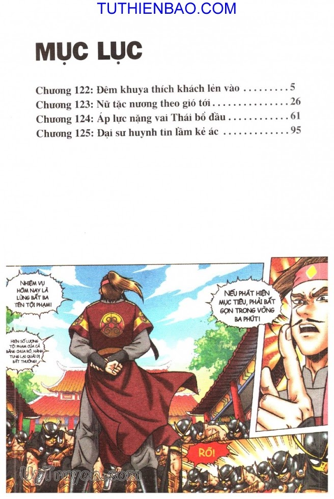 Ô Long Viện - Linh Vật Sống