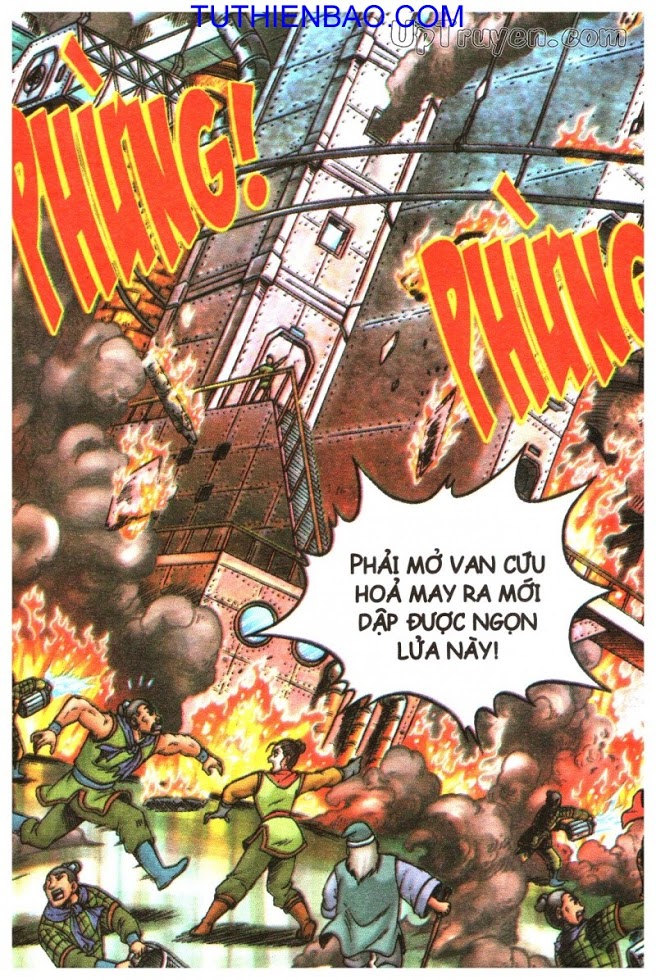 Ô Long Viện - Linh Vật Sống