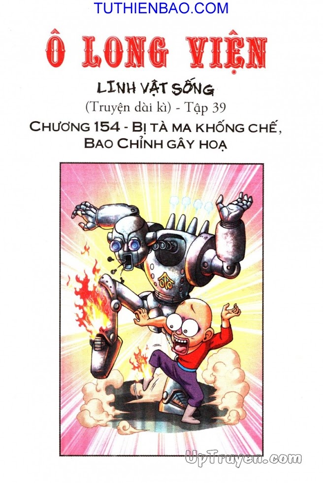 Ô Long Viện - Linh Vật Sống