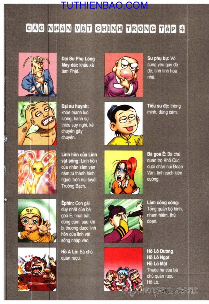 Ô Long Viện - Linh Vật Sống