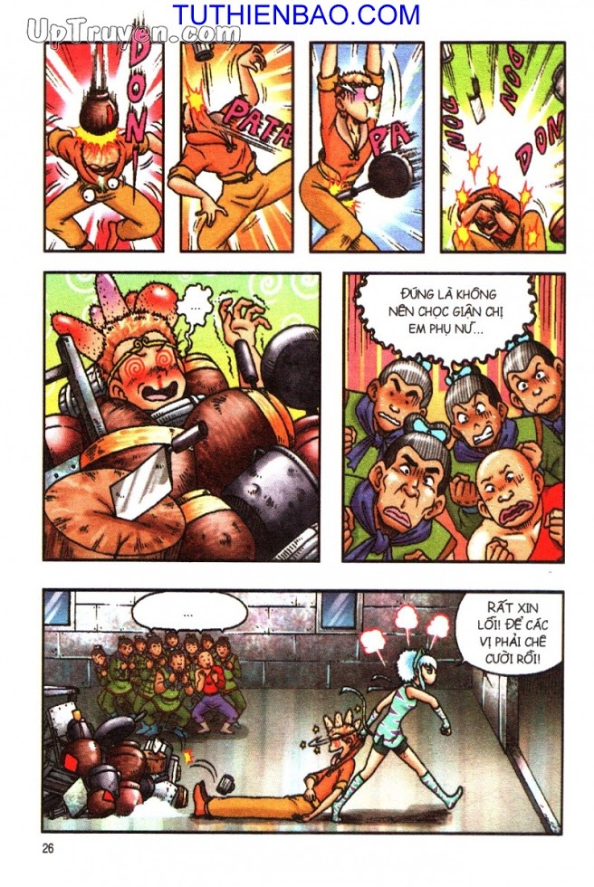 Ô Long Viện - Linh Vật Sống